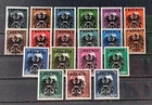 Local Germany 1945 overprint Farrach MNH set