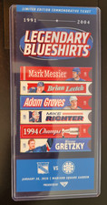 2026 New York Rangers Legendary Blueshirts 1991-2004 Commemorative Ticket