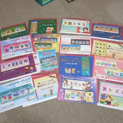 Stamp Leaflet Bulk S8