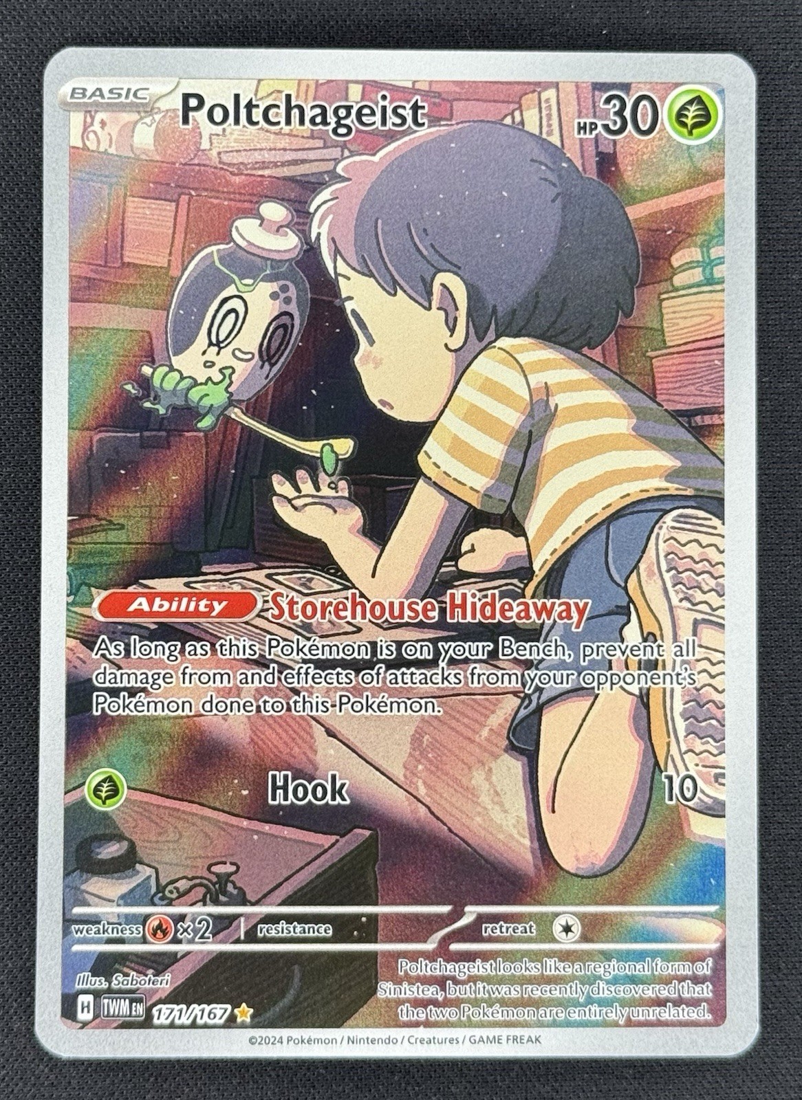Poltchageist 171/167 Illustration Rare | Twilight Masquerade Pokemon TCG | NM
