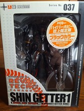 Kaiyodo Revoltech Yamaguchi Shin Getter 1 versione nera Dengeki Magazine Limited
