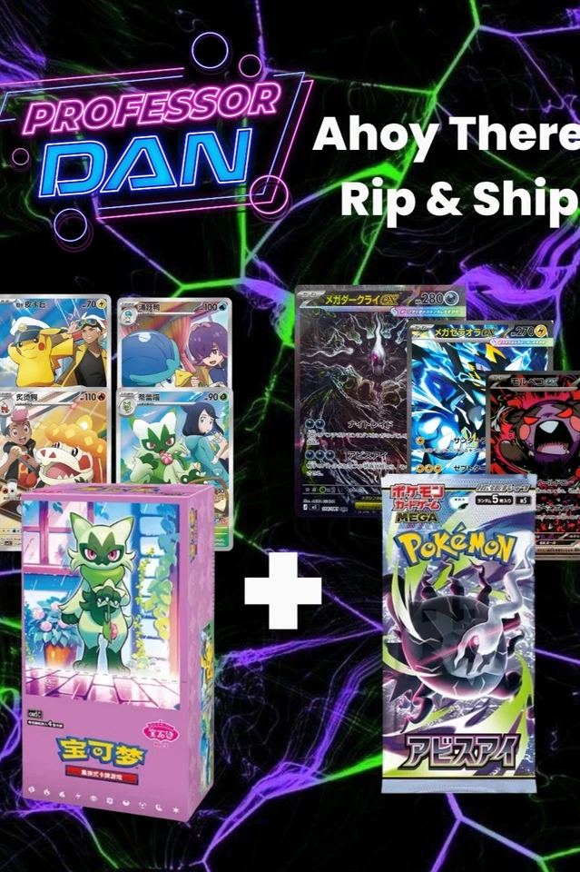 AHOY THERE!! Captain Pika Chasing and Abyss Eye breaks! With Sam