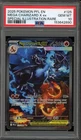 Pokemon Mega Charizard X ex Phantasmal Flames SIR #125 PSA 10 Gem Mint