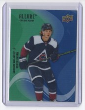 2022-23 Green-Blue Bowen Byram Colorado Avalanche #SF-99