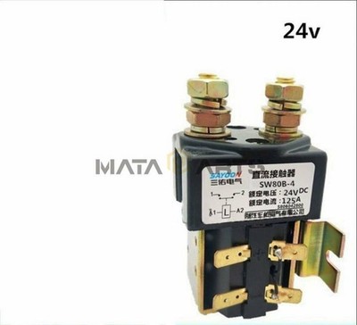 SW80B-4 24V 125A DC Contactor Component Solenoid For Electronic Control System #