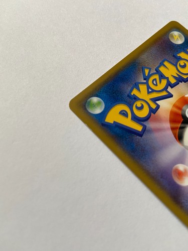 Yokohama's Pikachu 283/SM-P Pokemon Centar Promo Carta Pokemon Giapponese 04 - Foto 14 di 17