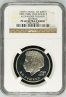 Extremely Rare MULE MINT ERROR 1985 Russian Soviet USSR Rouble Pushkin PROOF NGC — photo 1