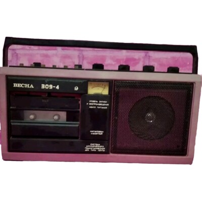 Vintage Soviet cassette recorder Vesna 309-4 1995 Ukraine record player