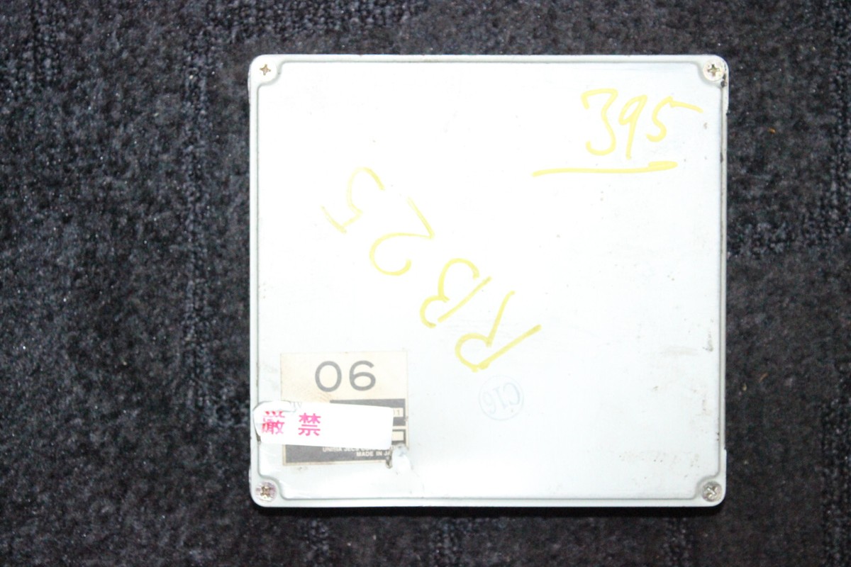 JDM NISSAN SKYLINE RB25DET NEO R34 ER34 OEM ENGINE CONTROL UNIT 