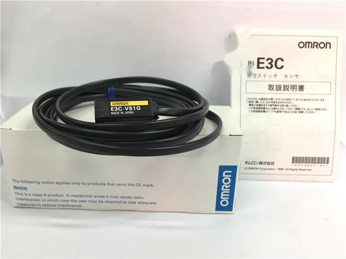 OMORON(オムロン) E3C-VS1G 2M センサ 新品◇適格請求書◇送料無料OMRON オムロンE3C-VS1G 2M 光電センサー６
