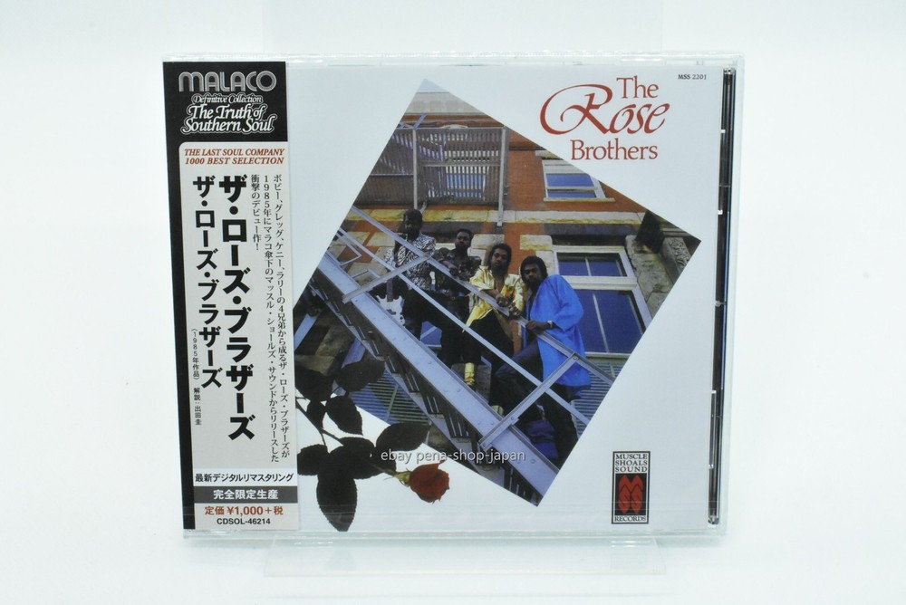ROSE BROTHERS-THE ROSE BROTHERS-JAPAN CD Ltd/Ed