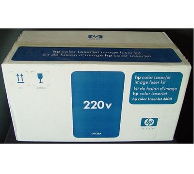 Original verpackt HP Image Fuser-Kit C9726A für HP Coor LaserJet 4600 Serie