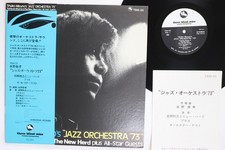 LP Shuko Mizuno's "jazz Orchestra '73" TBM55 THREE BLIND MICE Japan Vinyl OBI