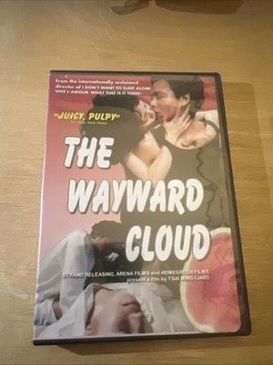 THE WAYWARD CLOUD DVD RARE Strand Releasing HTF Wild Bunch OOP Erotic Musical