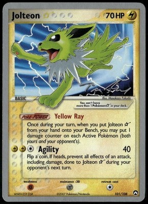 Jolteon Gold Star 101/108 World Championship Deck LP+ Pokemon Card