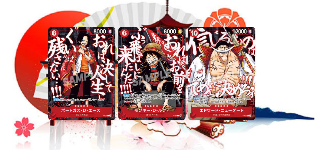 PreSale  One Piece Promo Saikyo Jump+ Luffy-Ace-Newgate Promo Pack 3 Cards Set