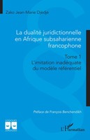 La Dualité Juridictionnelle En Afrique Subsaharienne Francophone DjéDjé Buch