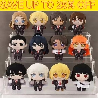 10 cm Limbus Company Baumwollpuppen Ismael Don Quijote Anime Plüschpuppe Spielzeug Geschenke