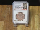 1999 S Silver Proof Kennedy Half Dollar PF69
