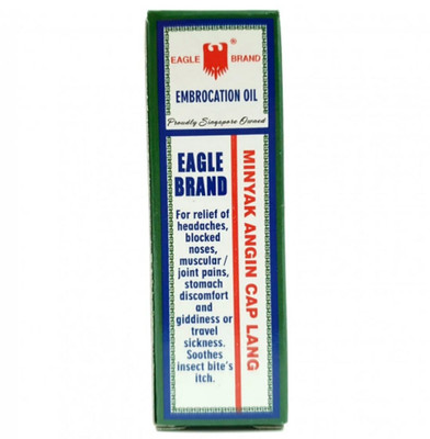 Eagle Brand Embrocation Oil 3ml x 12 - Chinese Medicated Oil Remedy Travel Size