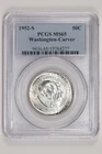 Photo of a 1952-S Washington Carver Commemorative from an eBay listing that sold on May 16, 2026