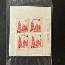 Canada Post # 715 CBN PL No. 1 SEALED 4x Inscription Corner Block Set - FV$ 2.24