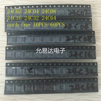 10pcs 24C02 24C04 24C08 24C16 24C32 24C64 sop kit sop-8 EEPROM 8 soic Memory IC