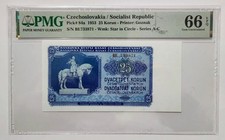 Czechoslovakia 1953 25 Korun P84a PMG66EPQ Banknote Gem Uncirculated