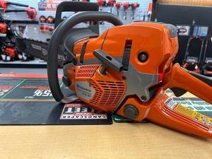 Husqvarna Profi Benzin Motorsäge 572 XP / 45 nur 1.299,00 Husqvarna Profi Benzin Motorsäge 572 XP / 45 nur 1.299,00