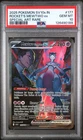 2025 POKEMON ROCKET'S MEWTWO ex SPEC. ART-ID I-PRESENCE OF CHAMPIONS #177 PSA 10