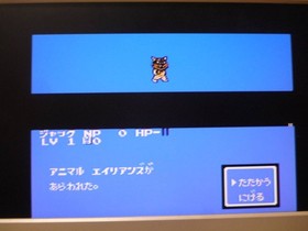 Pipe00 Game Software FC Super Chinese 3 (no box or manual) Famicom Family Comput