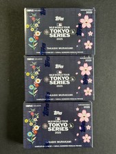 2025 Topps X Takashi Murakami MLB Tokyo Series Baseball Checklist Guide in-content 6