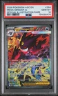 2026 POKEMON ASC EN-ASCENDED HEROES #284 MEGA GENGAR EX PSA 10