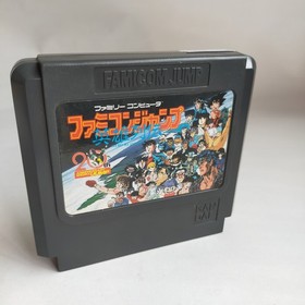 Soccer Football Xevious Jump   Famicom pre-owned N ... and etc .