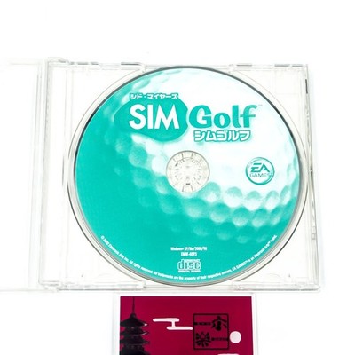 Disc only Sid Meier's SIM Golf Sim Golf