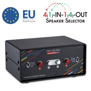 amplifier selector switch for speakers