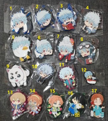 Japan Anime Gintama Sakata Gintoki Rubber Strap Keychain Key Ring