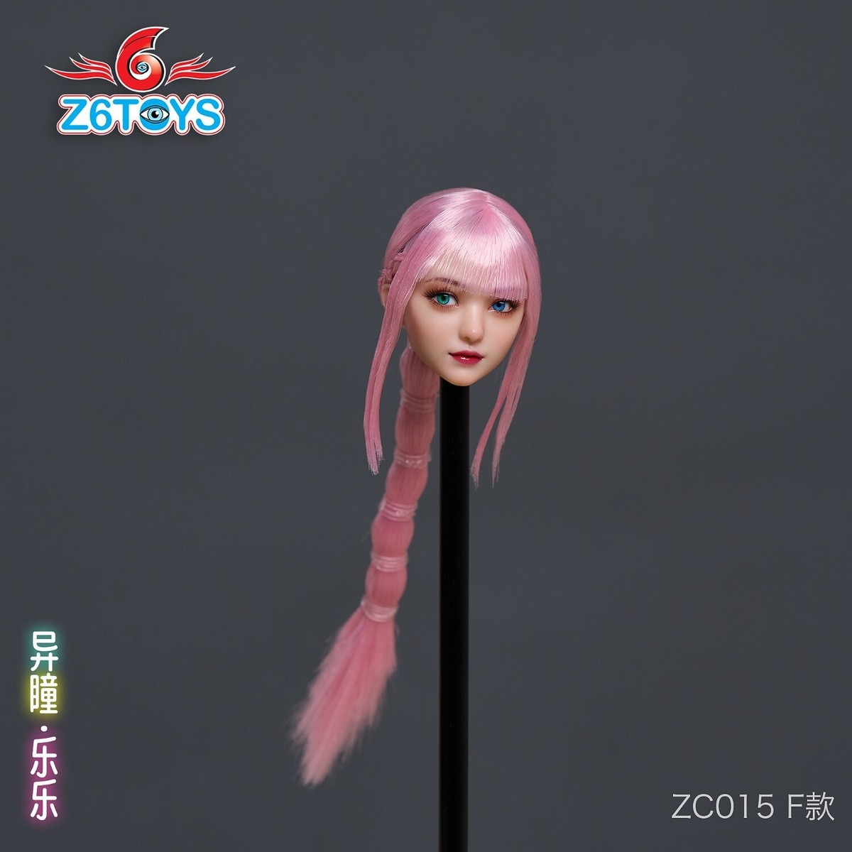 1/6 ドール Sherry&Nina Another Color Ver. | オビツ製作所 ドール事業部