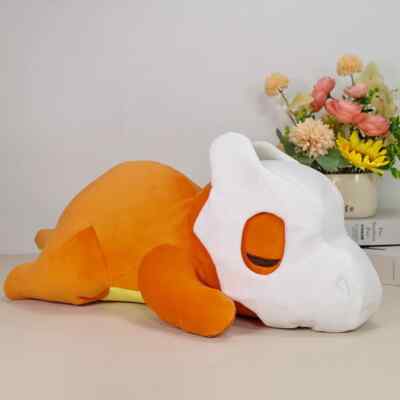 Cubone Dragon Fusion 19.7'' Pillow Plush Toy Switch Merge Union Evolutio Cushion