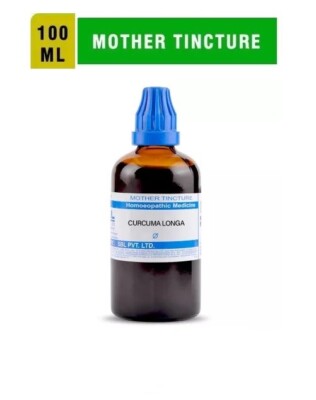 SBL Homeopathic Curcuma Longa Mother Tincture Q (100ml)