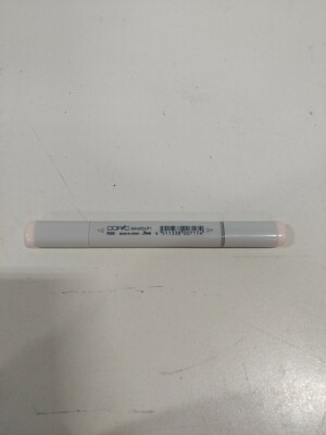 Copic Sketch Marker R00 Pinkish White