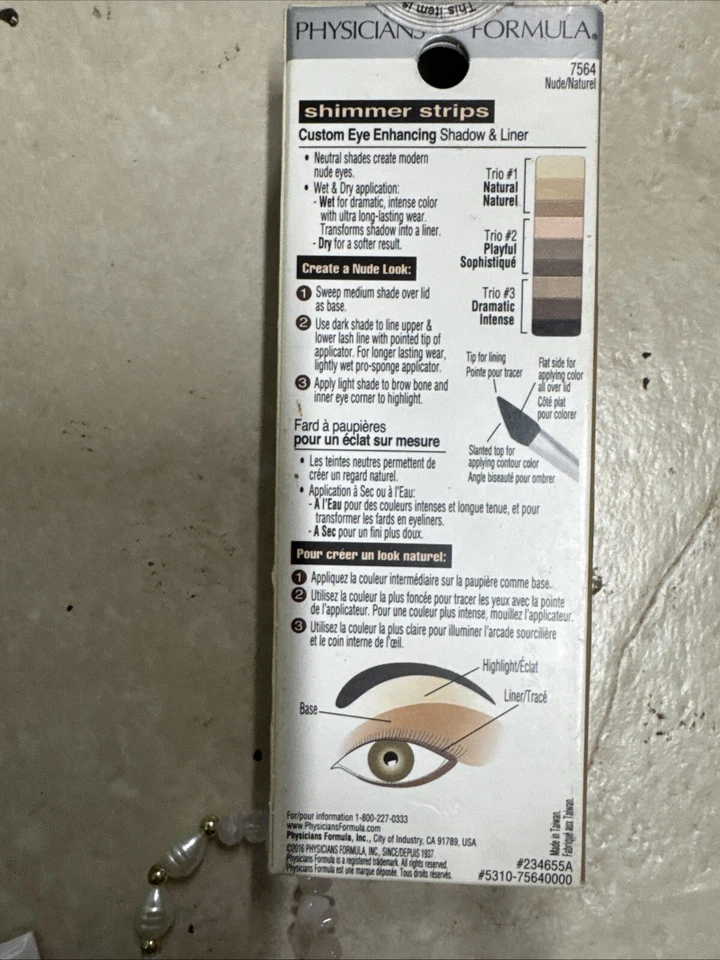 Physicians Formula Shimmer Strips Custom Eye Enhancing Shadow & Liner Nude Eye - Image 2 of 2
