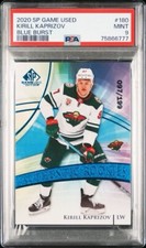 2020-21 SP Game Used Authentic Rookies Blue /199 Kirill Kaprizov RC PSA 9 WILD