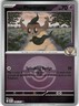 Hop's Phantump (Poke Ball) 095/217 C ME: Ascended Heroes Pokemon R2_4