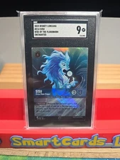 Sgc 9 Sisu Enchanted Rise Of The Floodborn