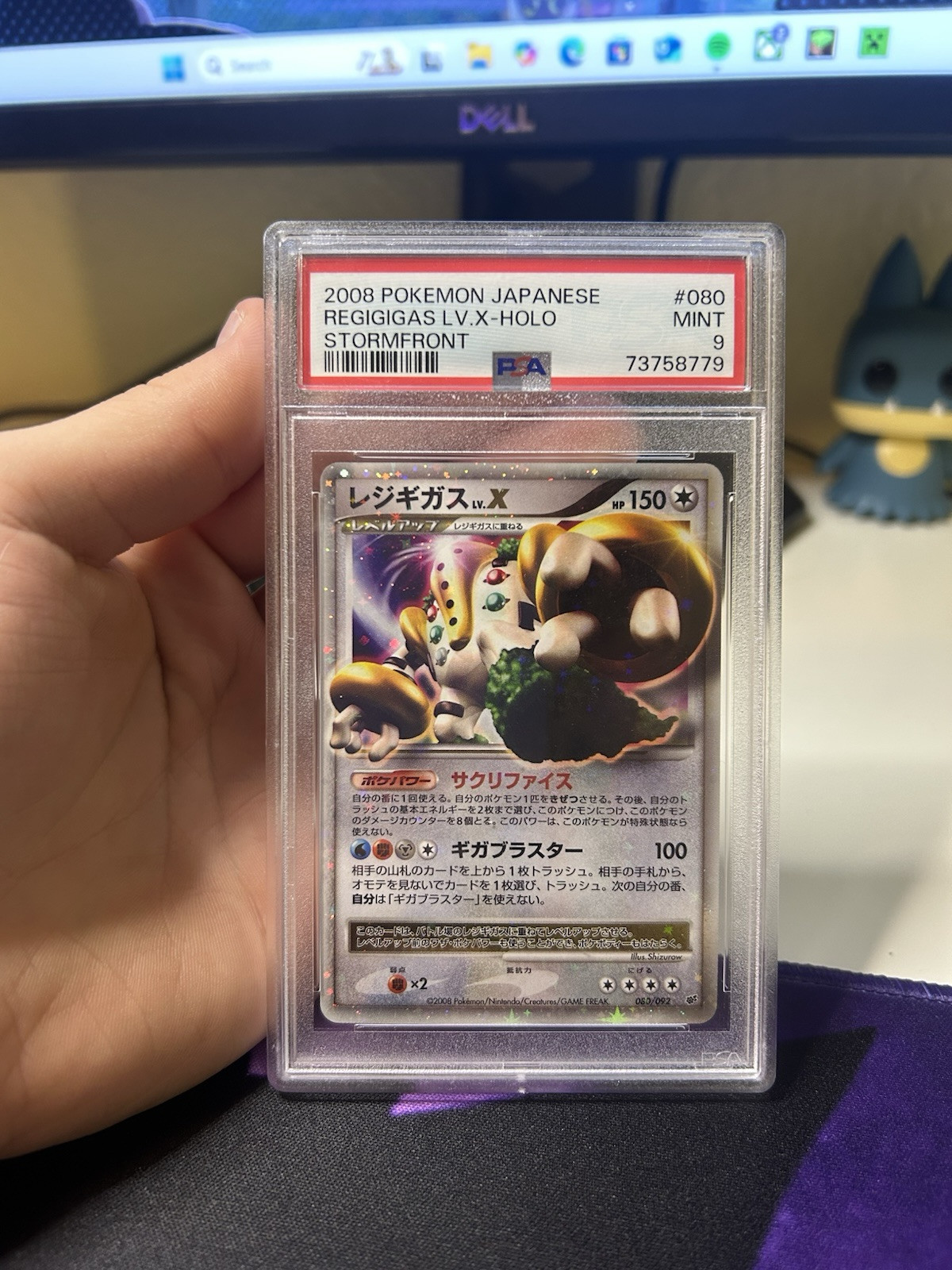 Pokemon PSA MINT 9 2008 Regigigas Lvl X Holofoil Japanese - Stormfront 