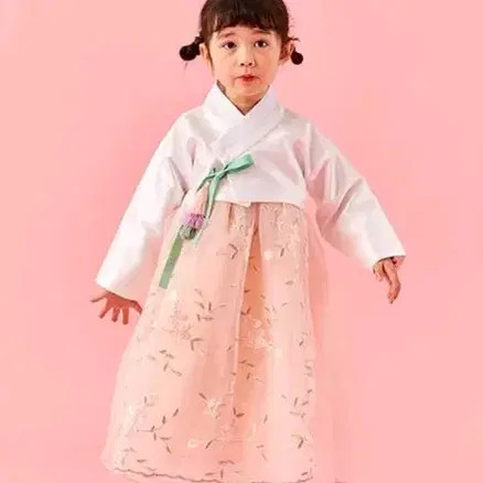 New Millibam Girls' Hanbok - Size 150