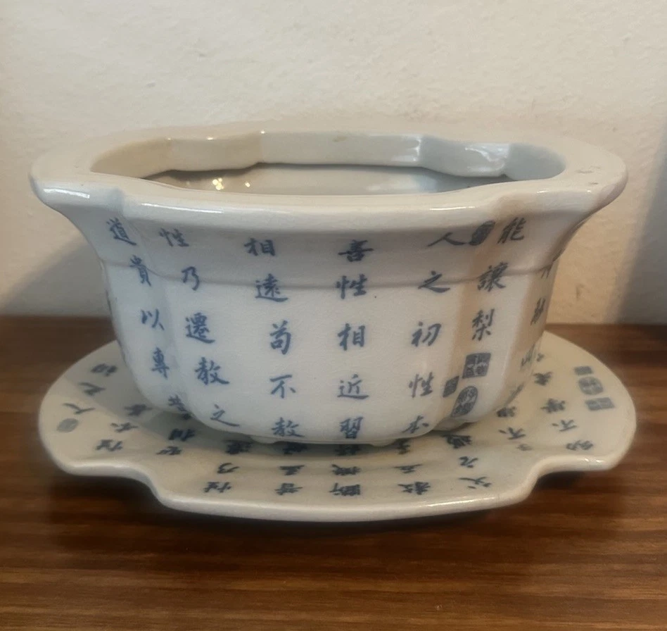 中国古董蓝色罐| eBay