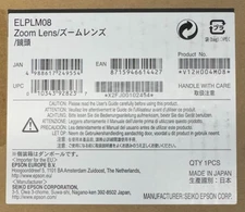 Epson ELPLM08 Middle-Throw Zoom Lens (V12H004M08) NEW/OPEN
