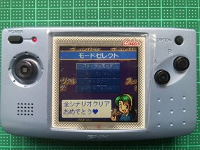 IPS LCD SNK NeoGeo Pocket Color Handheld Console Platinum Blue + Game Working JP